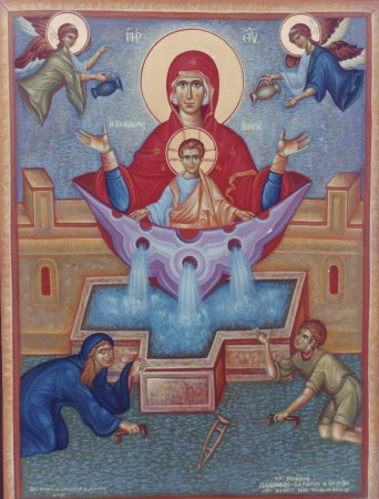 Η Ζωοδόχος πηγή (μητρόπολη Λιβαδιάς)